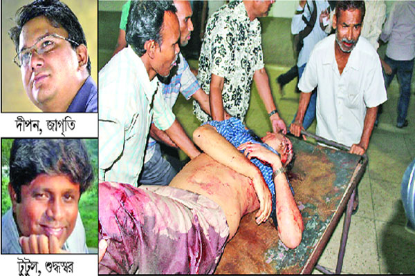 এবার প্রকাশককে গলা কেটে হত্যা