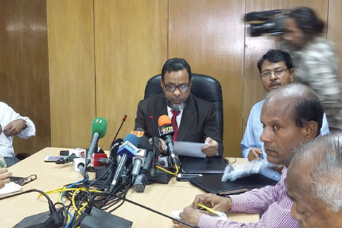 ২০১৬ সালে সরকারি ছুটি ২২ দিন
