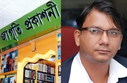 দীপন হত্যায় মামলা