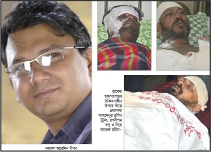 দীপন হত্যা: সারাদেশে বইয়ের দোকান বন্ধ