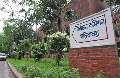 পৌরসভা নির্বাচন ডিসেম্বরে