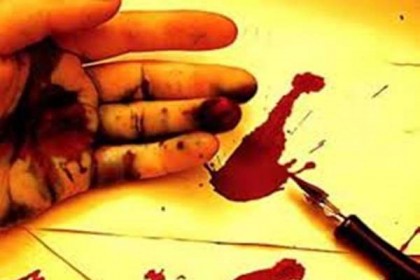 সাংবাদিক হত্যায় বাংলাদেশ ১২তম: ইউনেস্কো