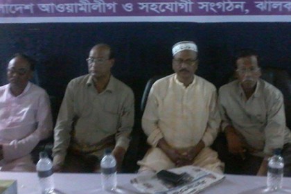 ঝালকাঠিতে জেল হত্যা দিবস পালিত