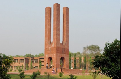 জাবি ভর্তি পরীক্ষায় চার বিভাগের ফল প্রকাশ