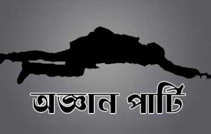 রাজধানীতে অজ্ঞানপার্টির ৩ সদস্যকে গণপিটুনি 