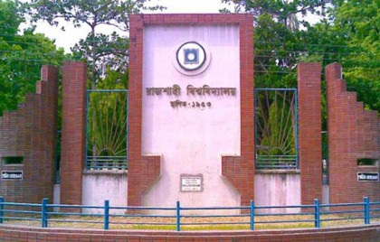 রাবির মসজিদ চত্বরে গ্রেনেড উদ্ধার