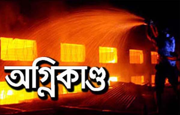 টাঙ্গাইলে ১০ দোকানে অগ্নিকাণ্ড 