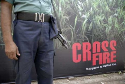 বিকালে হাতকড়াসহ পালানোর পর রাতে 'বন্দুকযুদ্ধে' নিহত