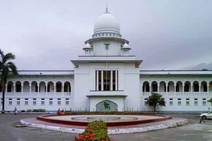 রিংটোন ও ওয়েলকাম টিউনে জাতীয় সংগীত নিষিদ্ধ