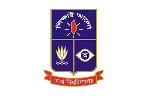 ঢাবির 'ঘ' ইউনিটের ভর্তি পরীক্ষা অনুষ্ঠিত