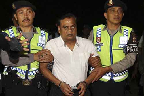 দিল্লিতে ছোট রাজন