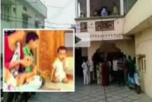 
ভারতের সাবেক এমপি স্ত্রী-ছেলেসহ গ্রেফতার