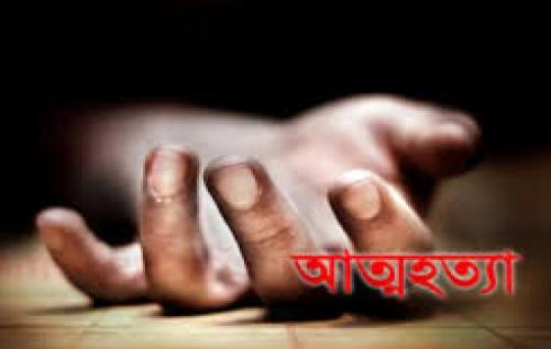 বাগেরহাটে প্রবাসীর স্ত্রীর আত্মহত্যা