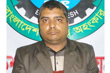 মাগুরার 'শীর্ষ সন্ত্রাসী' মীর সাঈদ আবারো গ্রেফতার