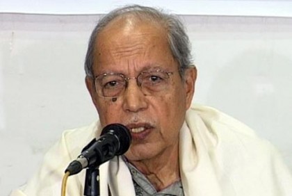 'দেশ রক্ষায় জাতীয় সরকার গঠন করুন'