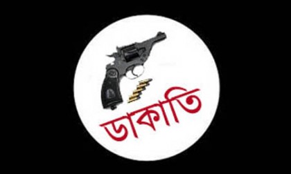 শৈলকুপায় ৩ বাড়িতে ডাকাতি, ২ ককটেল বিস্ফোরণ