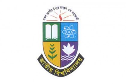 অনার্স দ্বিতীয় বর্ষের পরীক্ষা শুরু শনিবার