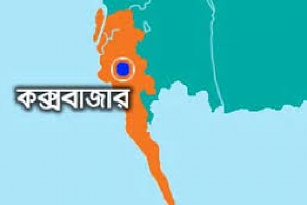 বাসচাপায় ৩ ট্রলিযাত্রী নিহত
