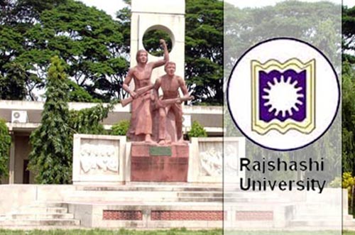 রাবির ভর্তি পরীক্ষা শুরু সোমবার