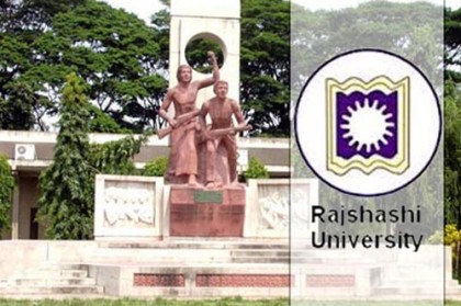 রাবির ভর্তি পরীক্ষা শুরু সোমবার