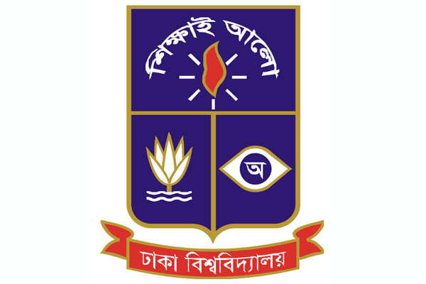 ঢাবি 'ঘ' ইউনিটে পাস ১০ ভাগ, দুই শাখায় প্রথম মাদ্রাসা শিক্ষার্থী