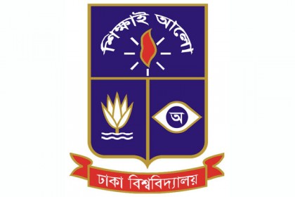 ঢাবি 'ঘ' ইউনিটে পাস ১০ ভাগ, দুই শাখায় প্রথম মাদ্রাসা শিক্ষার্থী