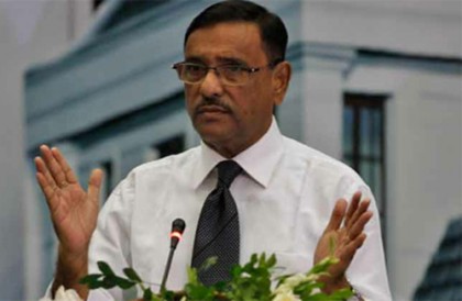 'বাংলাদেশে রাজনৈতিক স্থিতিশীলতা চায় যুক্তরাষ্ট্র'