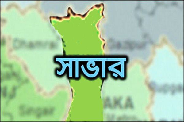 সাভারে নিজ প্রতিষ্ঠানে ব্যবসায়ীর ঝুলন্ত লাশ