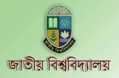 জাতীয় বিশ্ববিদ্যালয়ে মাস্টার্স ভর্তি আবেদন শুরু বুধবার