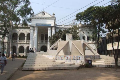 জবি'র 'ডি' ইউনিটের ফল প্রকাশ