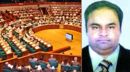 'জাতীয় স্বার্থে স্বতন্ত্র সংসদ সদস্যরা সরব'