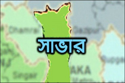 সাভারে নিজ প্রতিষ্ঠানে ব্যবসায়ীর ঝুলন্ত লাশ