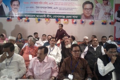 'আওয়ামী লীগ শুধু রাজনৈতিক দল নয়, একটি অনুভূতি'