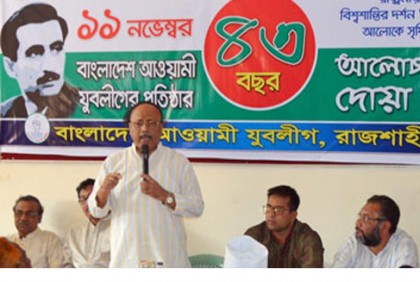 ‘দেশে অপশক্তির স্থান হবে না’ 