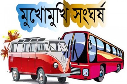 টাঙ্গাইলে বাস-লেগুনা সংঘর্ষে নিহত ৩