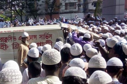 মুফতি আবদুর রহমানের দাফন সম্পন্ন