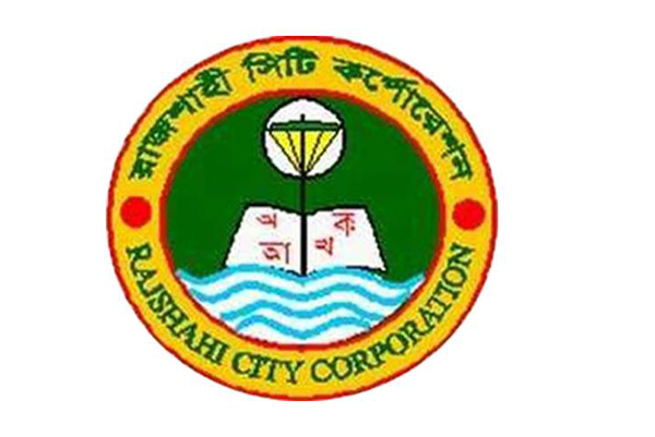 ৬০,১৩৮ শিশুকে ভিটামিন ‘এ’ প্লাস ক্যাপসুল খাওয়াবে রাসিক