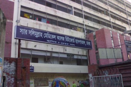 রাজধানীতে ডাস্টবিনে দুই শিশুর ভ্রুণ
