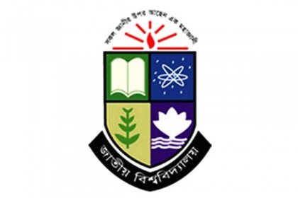 জাতীয় বিশ্ববিদ্যালয়ে স্নাতক ১ম বর্ষে (সম্মান) ভর্তির তালিকা প্রকাশ