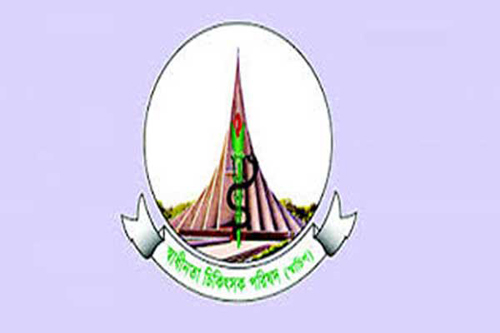 স্বাচিপের সম্মেলনে চরম উত্তেজনা