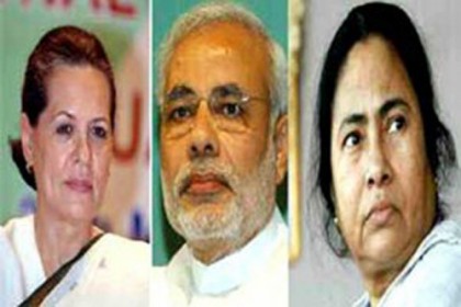 মমতাকে পাশে পেতে মরিয়া মোদি-সোনিয়া
