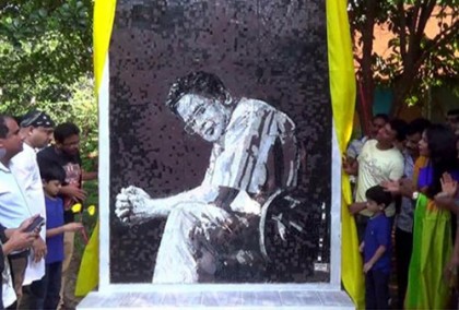 নুহাশ পল্লীতে হুমায়ূন আহমেদের ম্যুরাল উন্মোচন