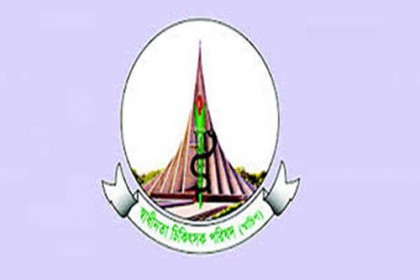 স্বাচিপের সম্মেলনে চরম উত্তেজনা
