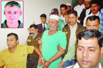 কাইয়ুমের ভাই মতিন ফের ৫ দিনের রিমান্ডে