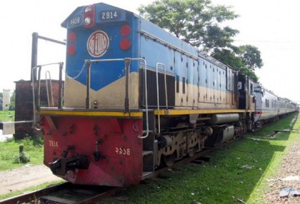 বোনারপাড়া-সান্তাহার রেলপথে ট্রেন চলাচল শুরু