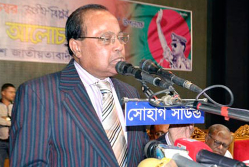 'ভাবমূর্তি নষ্ট করতে নেতাকর্মী গ্রেফতার'