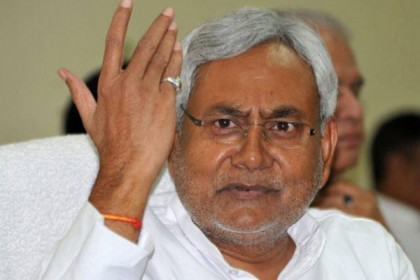 ভেঙে দেওয়া হচ্ছে বিহার মন্ত্রিসভা, ইস্তফা দিলেন নীতিশ কুমার