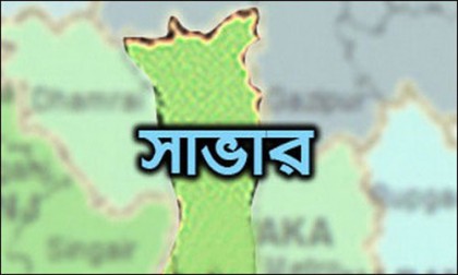 সাভারে কালিমন্দিরে হামলা, ভাঙচুরের অভিযোগ