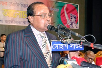 'ভাবমূর্তি নষ্ট করতে নেতাকর্মী গ্রেফতার'