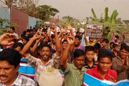 নূর হোসেনের ফাঁসির দাবিতে বিক্ষোভ
